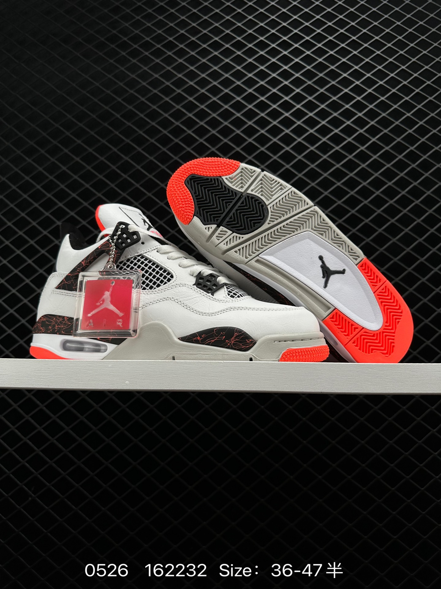 Air Jordan 4 Retro “Hot Lava”